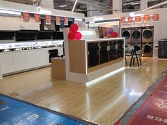 -百安居装修建材卖场(泰然店)