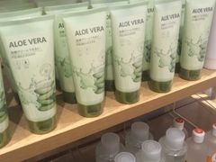 -名创优品(陕西西安大唐西市购物中心店)
