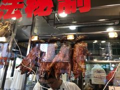 门面-老字号蛇口德记烧腊饭店·海鲜加工