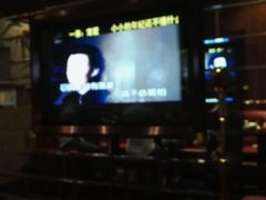 -皇马纯KTV(景田店)