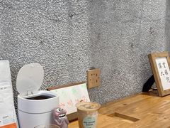 用餐区-MQ COFFEE STAND明谦(新洲店)