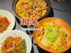 -沅江水·湖南家宴(珠江新城高德置地秋广场店)