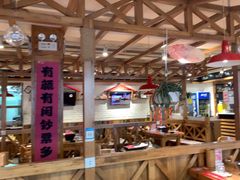 -申记串道和和旗舰店(北行店)