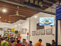 -德成饭店