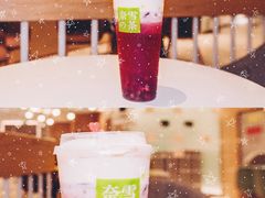 -奈雪的茶(国金中心店)
