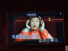 -纯K(打浦桥店)