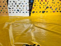 -问山MountQuest攀岩馆