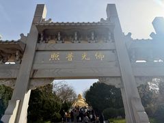 -千佛山风景名胜区