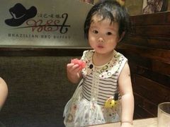 iphone_upload_pic-汉巴味德(大悦城店)