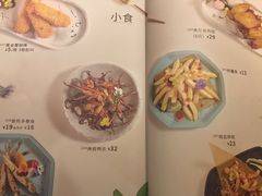 菜单-卡朋西餐(较场西路店)