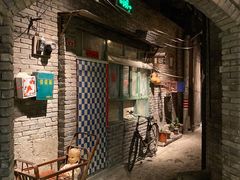 门面-和平菓局(王府井店)