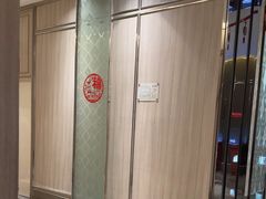 -湖锦酒楼·30年经典湖北菜(沌口店)