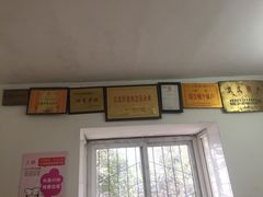-清泉馆(望江路店)