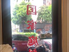 -曼谷食堂·泰国家庭料理(丹桂路店)