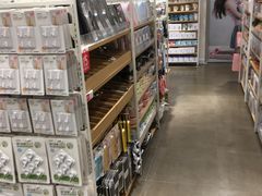 -名创优品(陕西西安大唐西市购物中心店)