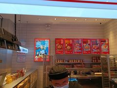 -墨茉点心局(梅溪湖新天地一店)
