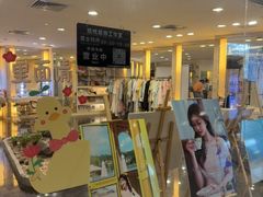 -东莞松山湖凯悦酒店