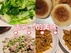-小隐院子·庭院餐厅(大学城后湖店)