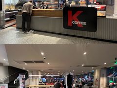 -肯德基(安吉胜利店)