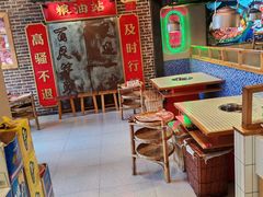 -山悦里 山野·鲜火锅(罗斯福广场店)