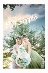 -薇薇新娘婚纱摄影(蓝田店)