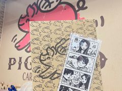 -PIGGYOO人生四格漫画店(朝外店)