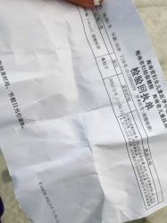 -海南省妇女儿童医学中心(龙昆南路院区)