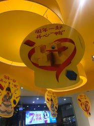 -乐高授权专卖店(新北万达店)