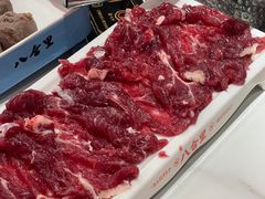 -八合里牛肉火锅(八合里总店)