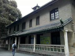 -佛山市第一中学