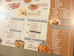 -台湾小竹(华宇广场店)