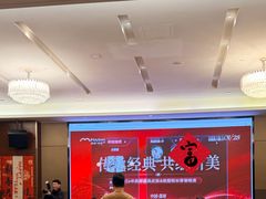 -郑州美盛喜来登大酒店