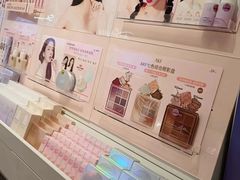 -名创优品(北京新中关购物中心地铁层店)