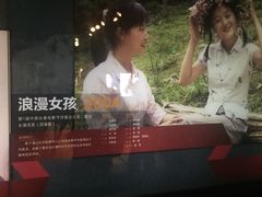 -长影旧址博物馆