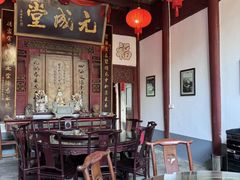 -董府·古宅餐厅