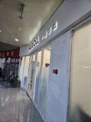 -青漾 young hair studio