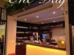 -Laures·月桂西班牙碳烤餐厅(十尚坊店)