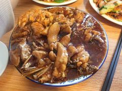 -金鹏鱼肉馆