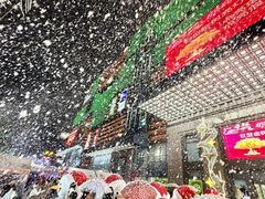 -友谊阳光城(金贸街道店)