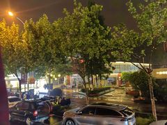 -粒上皇(淮河路步行街店)