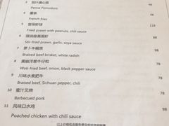 -深圳机场凯悦嘉轩酒店