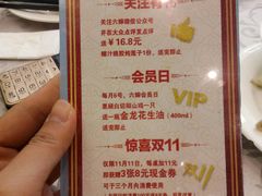 -六婶西关小厨(光塔路店)