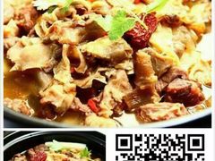 -筋头巴脑牛一锅(朝阳路总店)