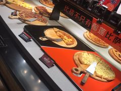 -比格比萨自助(花园路店)