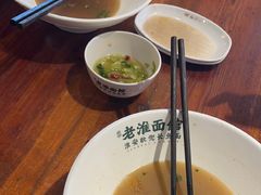 -飨府.老淮面馆.自营(清河路店)