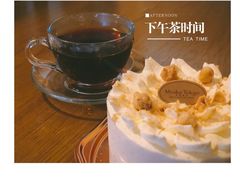 -布歌东京(德基BHG店)