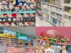 -松雷商业(南岗店)