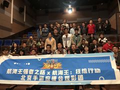-中影国际影城(东方新天地CINITY店)