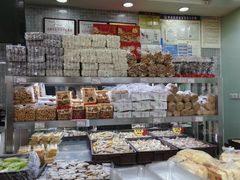 -闻酥园(青羊区人民中路店)