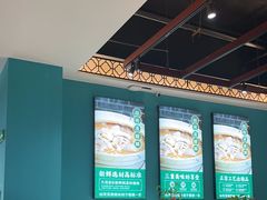 -猪腰一家·地道佛山菜(盐步店)